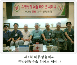introduce_photo06.gif