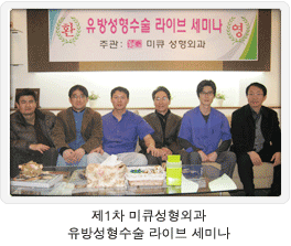 introduce_photo07.gif