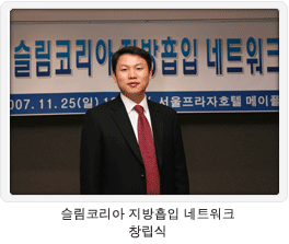 introduce_photo09.gif
